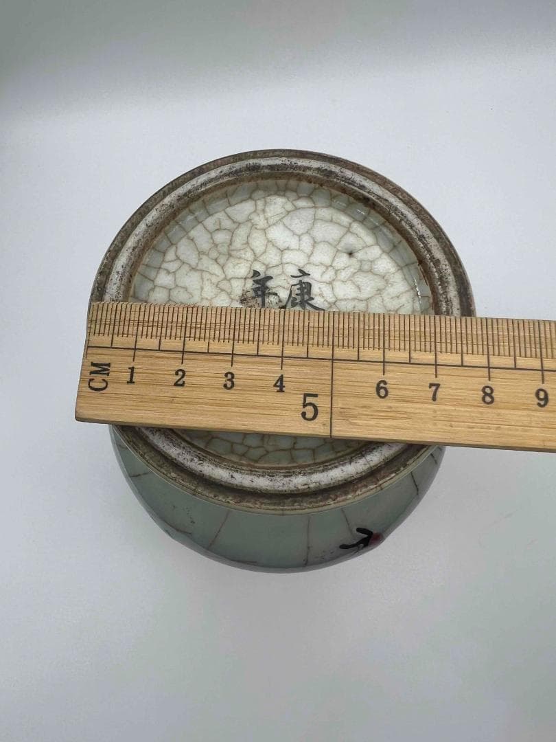 清康熙時代 墨書【康熙年製】在銘官汝窯 郊壇 粉彩炉鼎文 詩文花觚 (C-78)