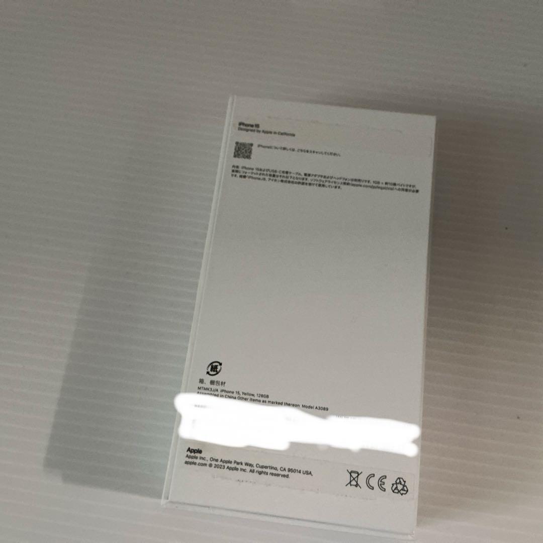 iPhone 15イエロー+ USB-Cケーブル・ケース128GB SIMフリー