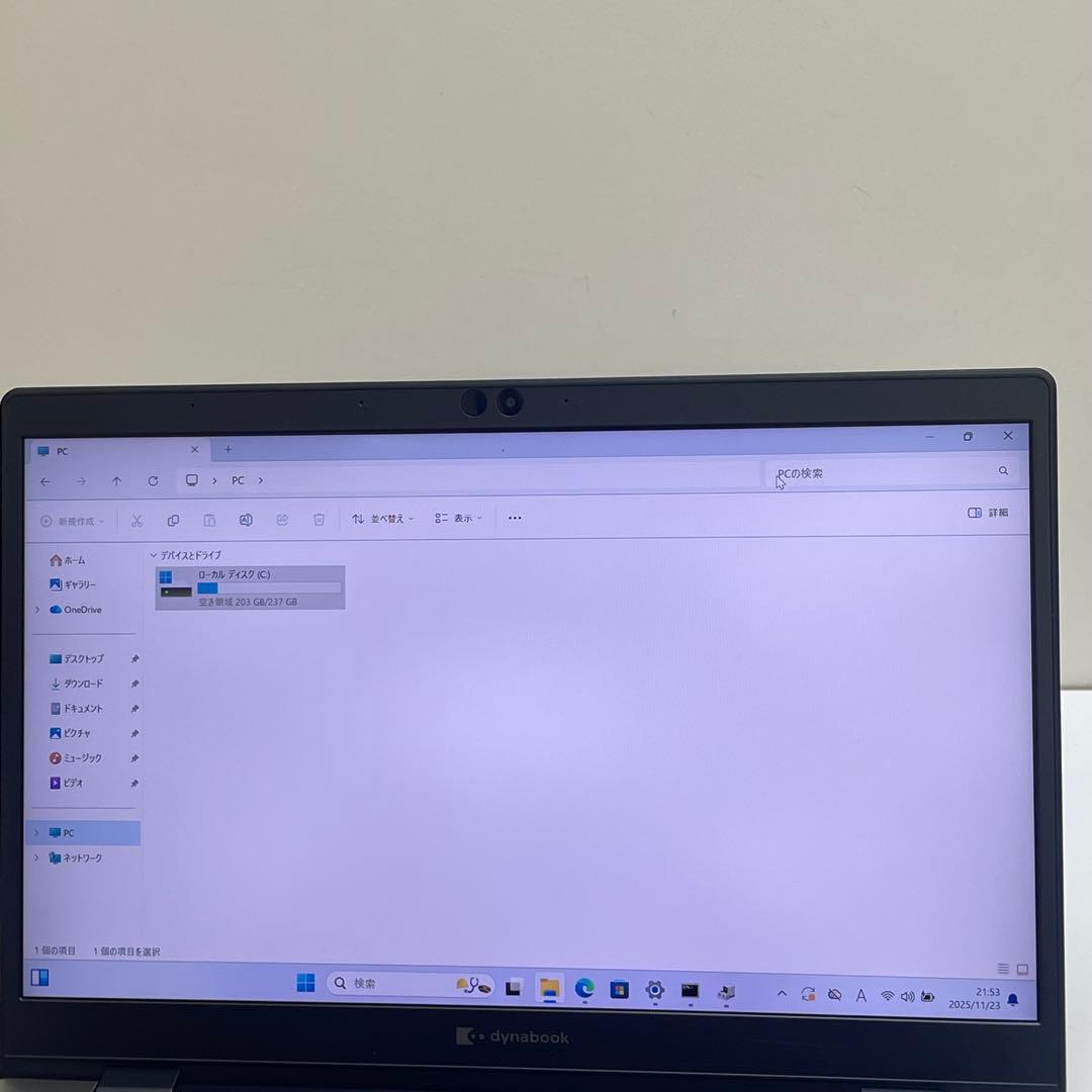 #496 東芝 Dynabook G83/FR i7-10510U 16GB