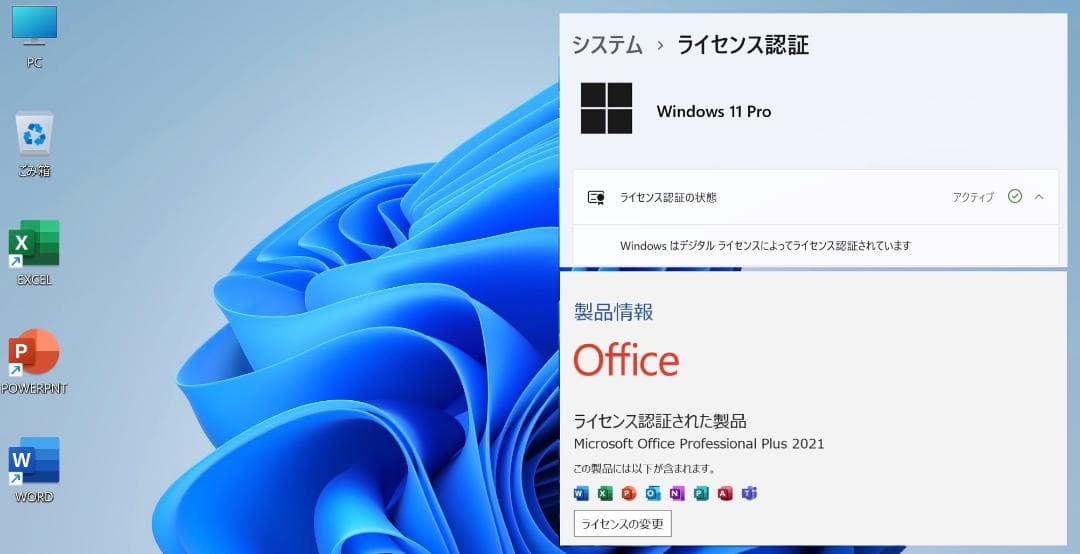 新品同様 MacBook Air 2020 CPU M1 16G SSD256G