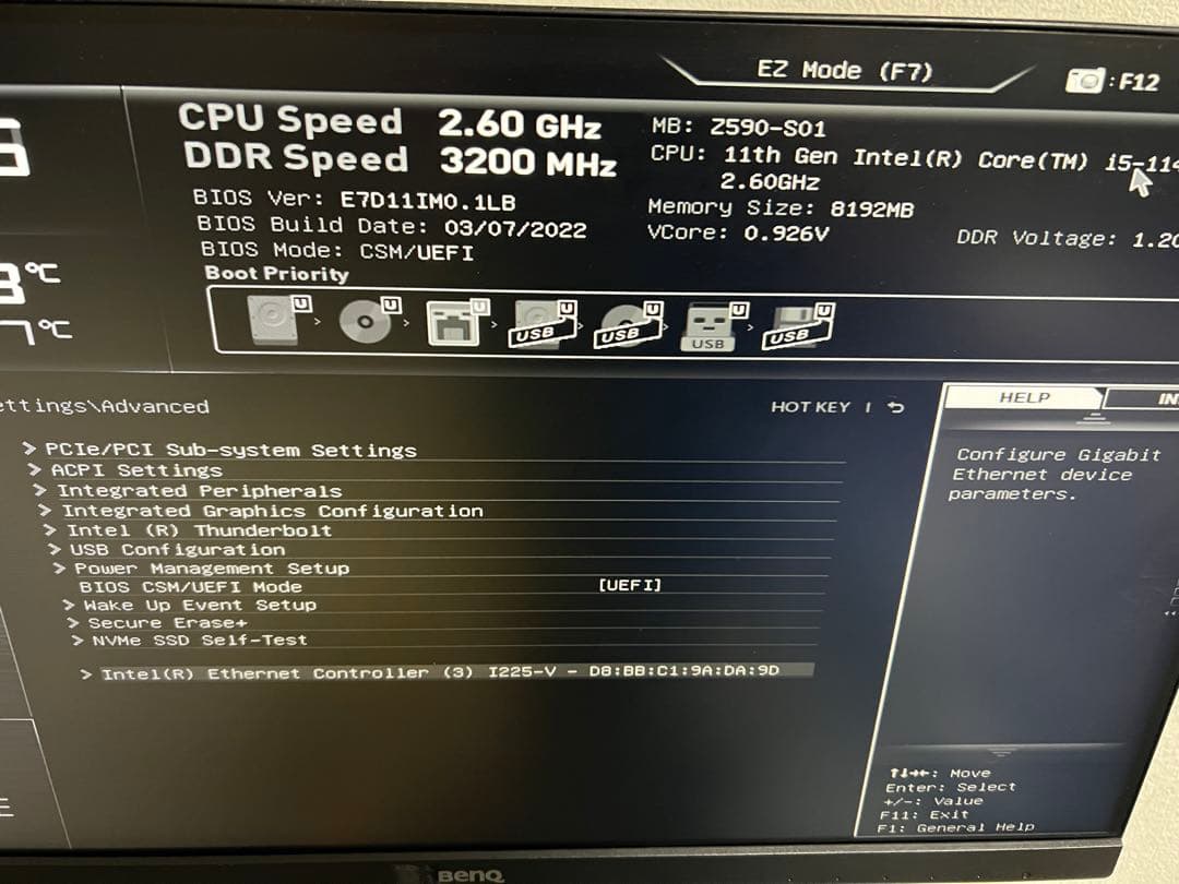 MSI Z590-S01 ATXマザーボード