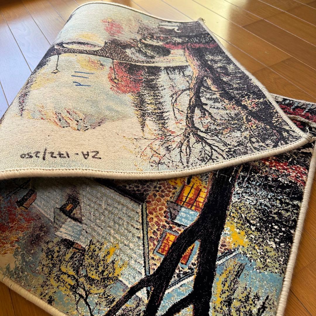 【新品未使用】絵画風絨毯　カーペット　玄関用　風景　玄関　廊下　絵画　イラン