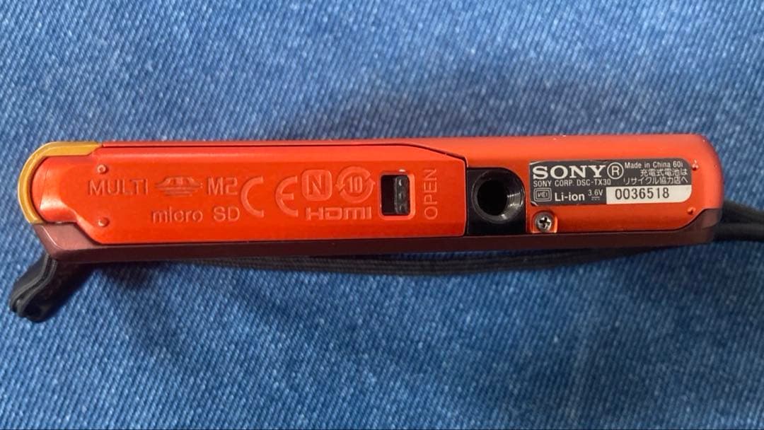 【動作確認済み】SONY DSC-TX30