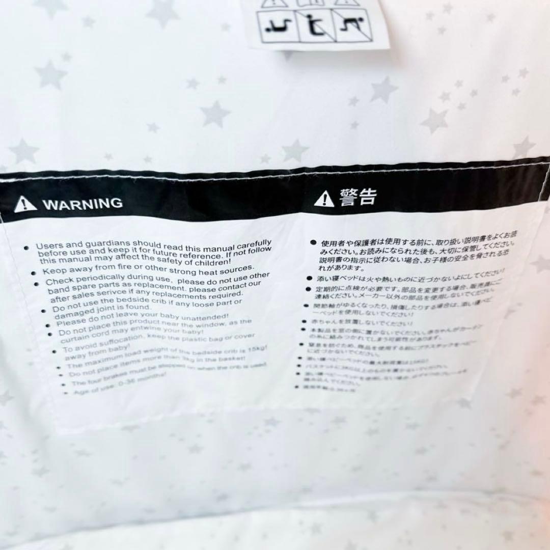 【2024年購入】HZDMJ ベビーベッド グレー