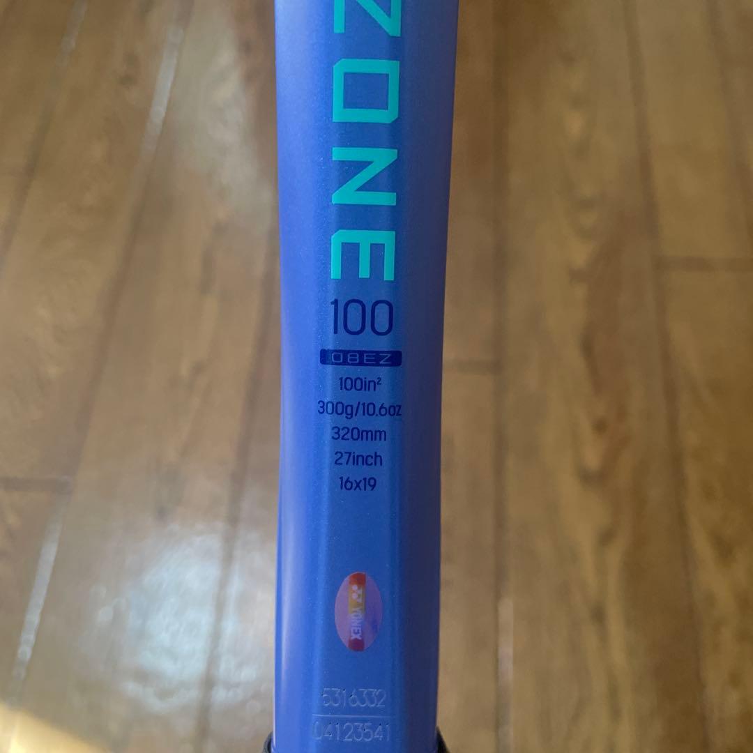 ヨネックス　イーゾーン100