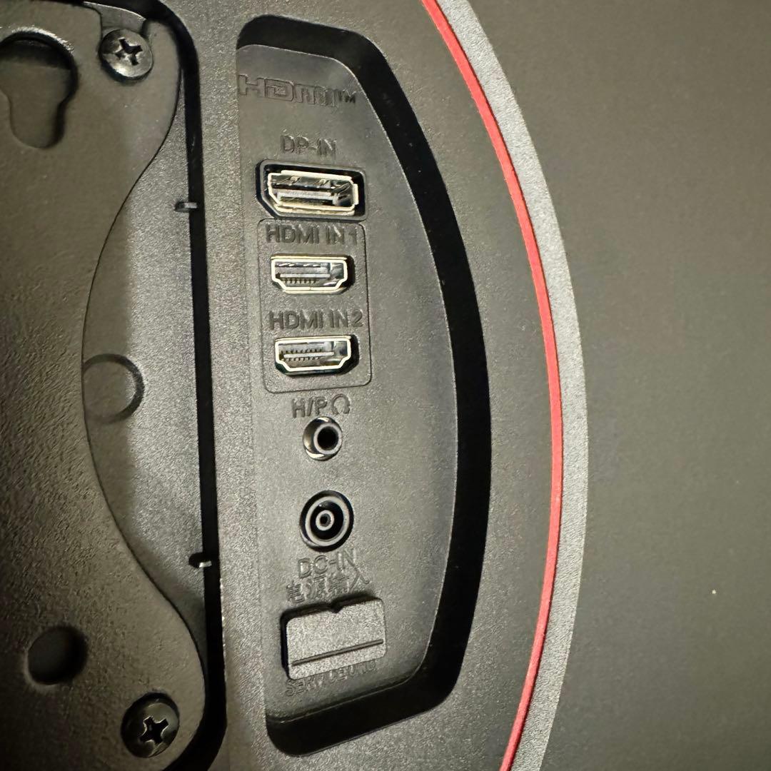 ぽり LG FHD 144hz 24 24GN650-B アーム付