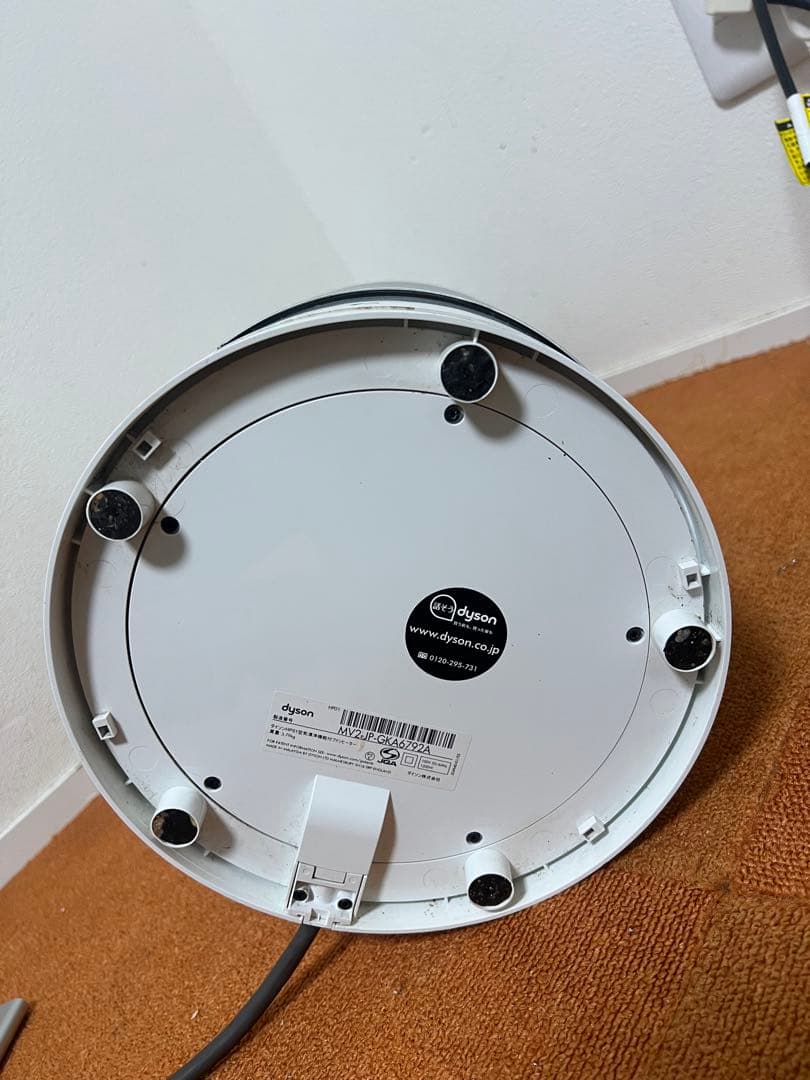 美品 Dyson HP01 ダイソン hot+cool 空気清浄機機能付 扇風機