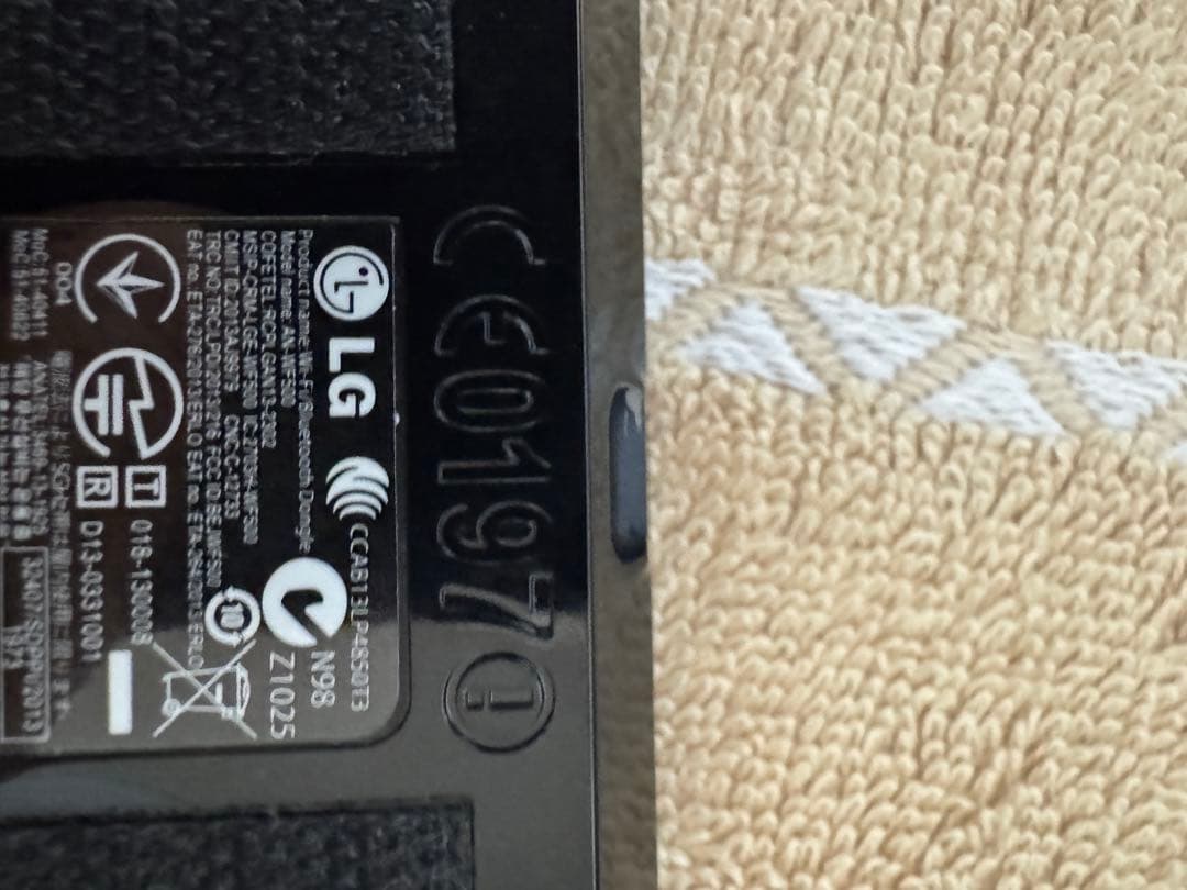 LG 32LB5810 32型液晶テレビ