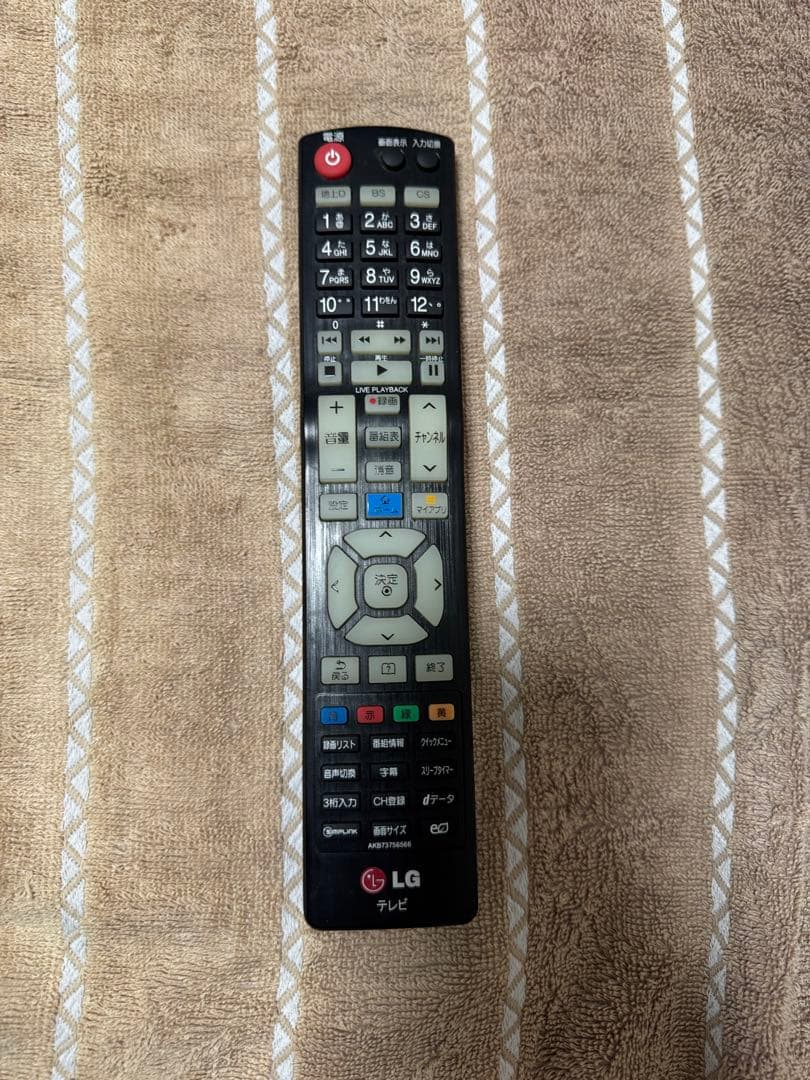 LG 32LB5810 32型液晶テレビ