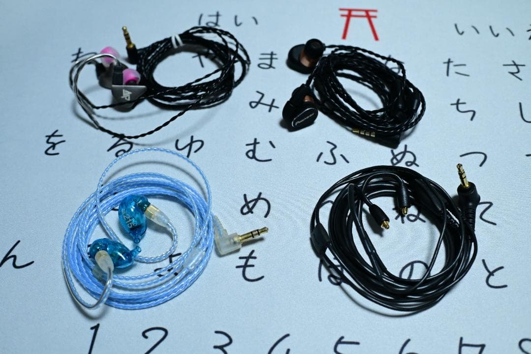 イヤホン3種セット Shure SE215SPE 他