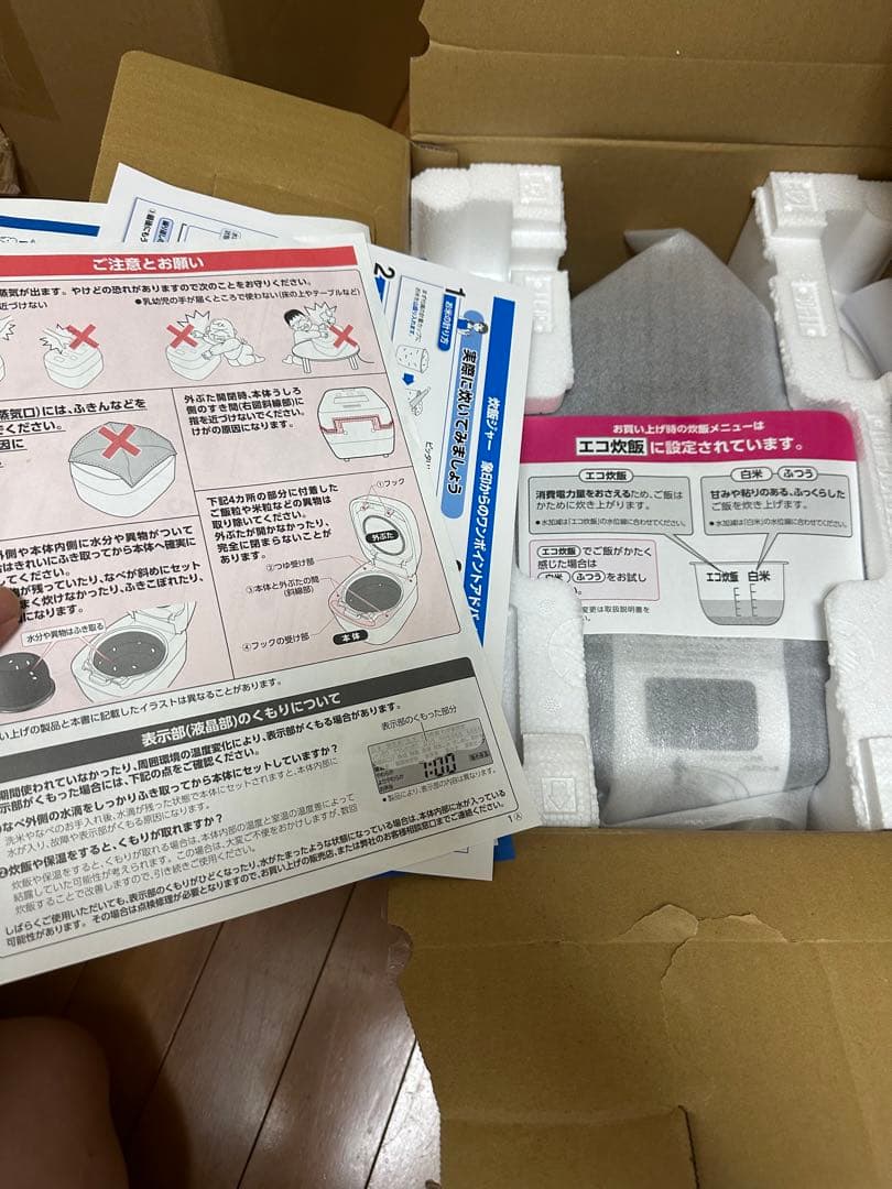 ：炊飯器 象印 極め炊き NW-WA10-BZ [スレートブラック