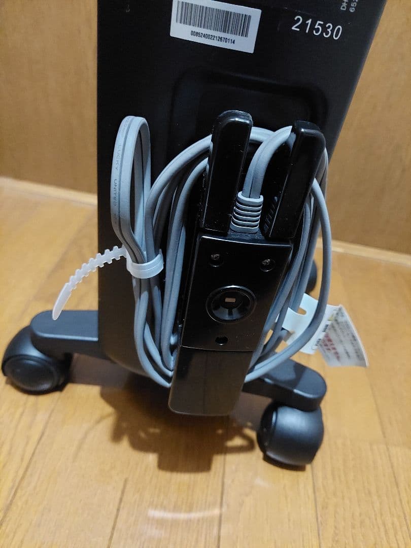 デロンギ　マルチダイナミックヒーターMDHU09−BK DeLonghi