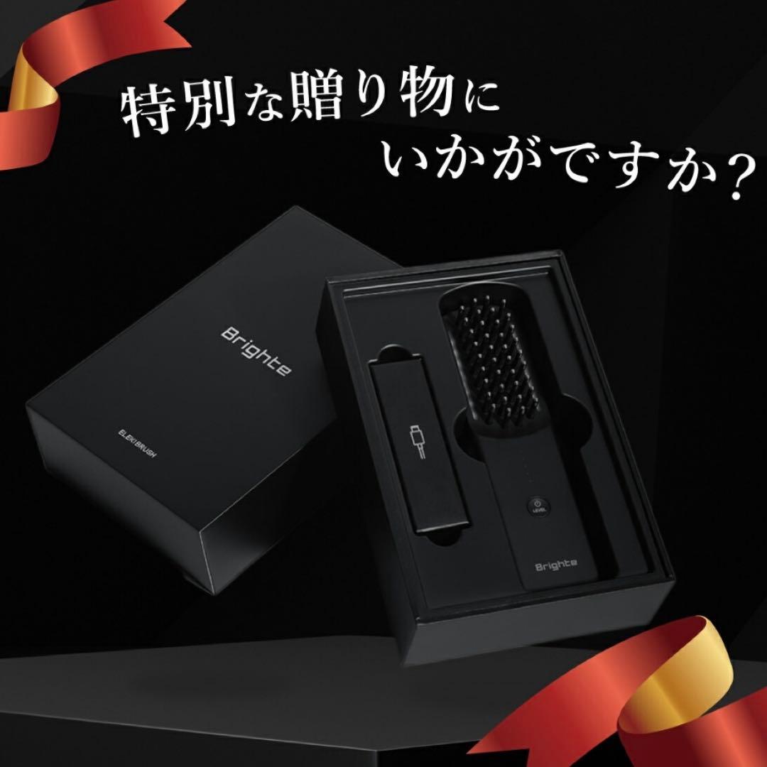 ブライト エレキブラシ / 美顔器 | リフトアップ 新品
