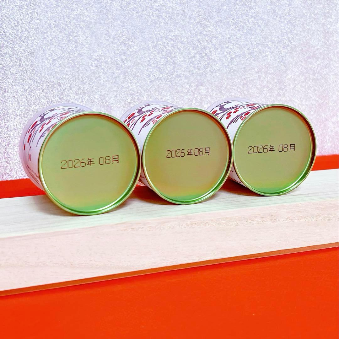 【新品未開封】山政小山園 大福茶 恭賀 30g×3缶 Uji Matcha 限定