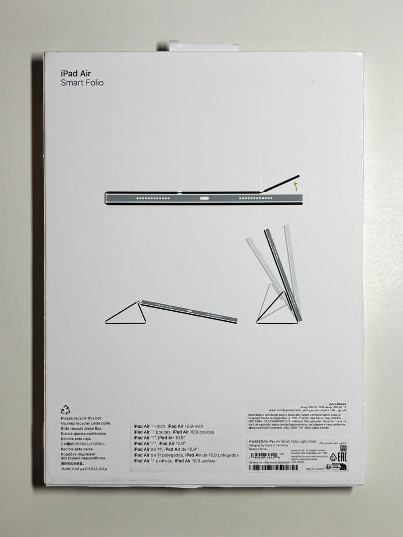 【新品】11インチ iPad Air用スマートフォリオ・ライトバイオレット②