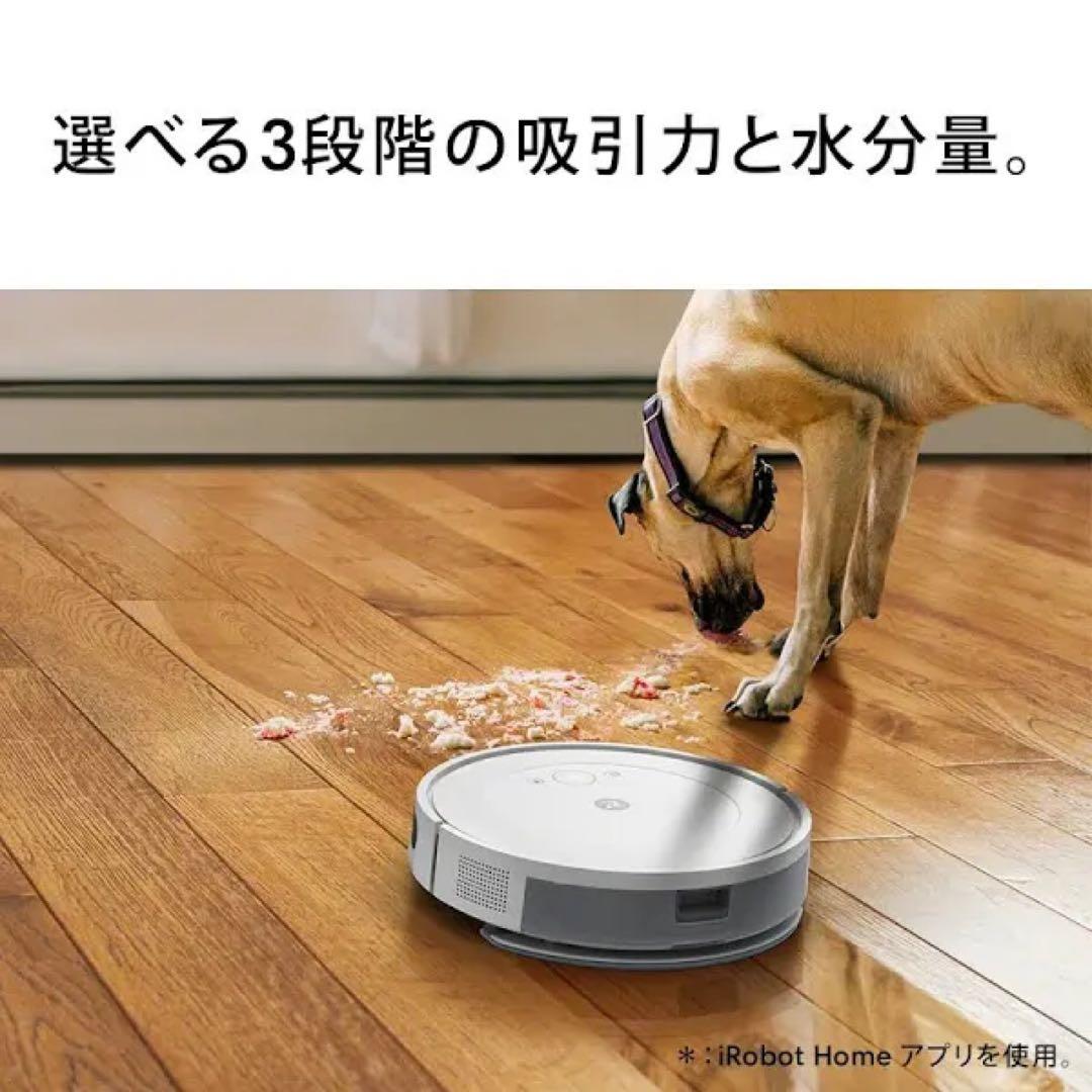 〈新品未使用〉iRobot Roomba Combo