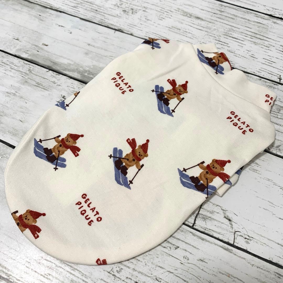 新品タグ付★ジェラートピケ 犬用服 スキーベア柄カットソー Sサイズ