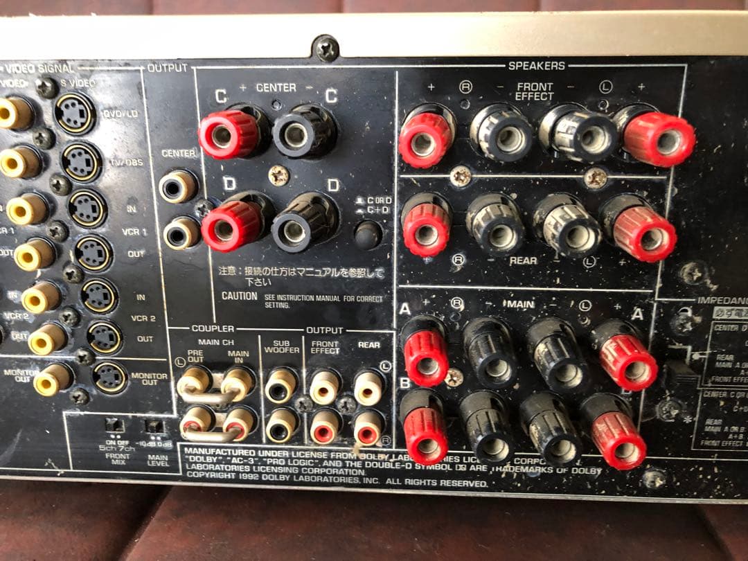 YAMAHA DSP-A1092通電不可ジャンク(J05)