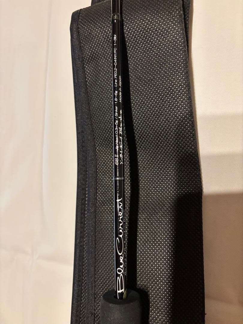 ヤマガブランクス ブルーカレント/BlueCurrent 68 II