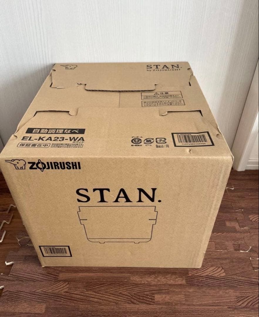 象印 自動調理鍋 STAN. EL-KA23-WA