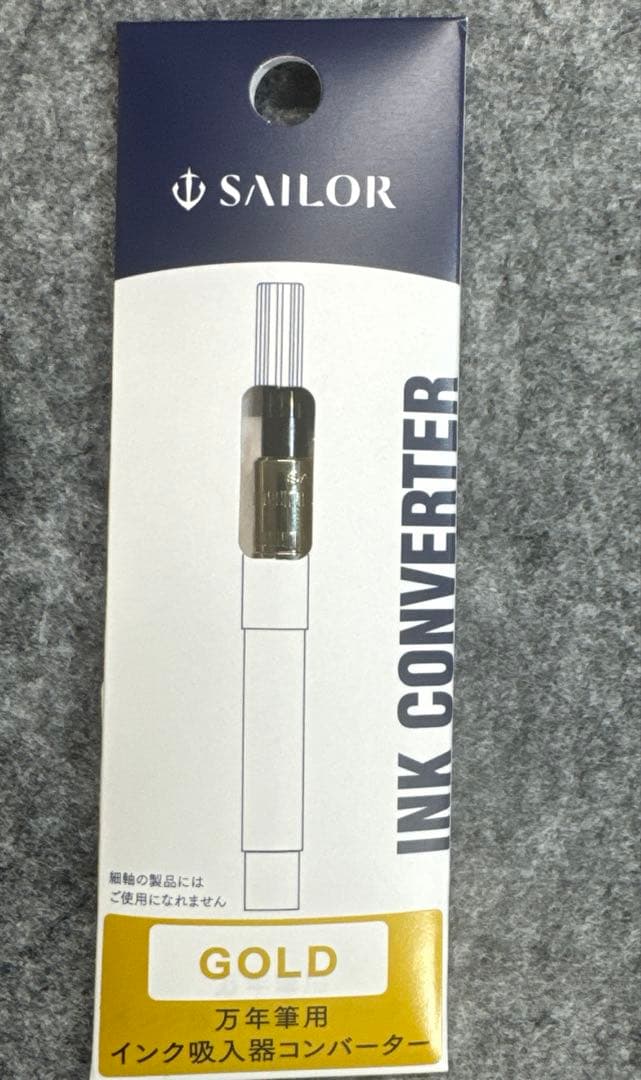 ［レア］美品・箱無し⭐︎SAILOR セーラー THETA シータ 21K 漆塗り