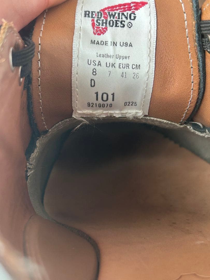 靴 RED WING 101 Postman Oxford 101