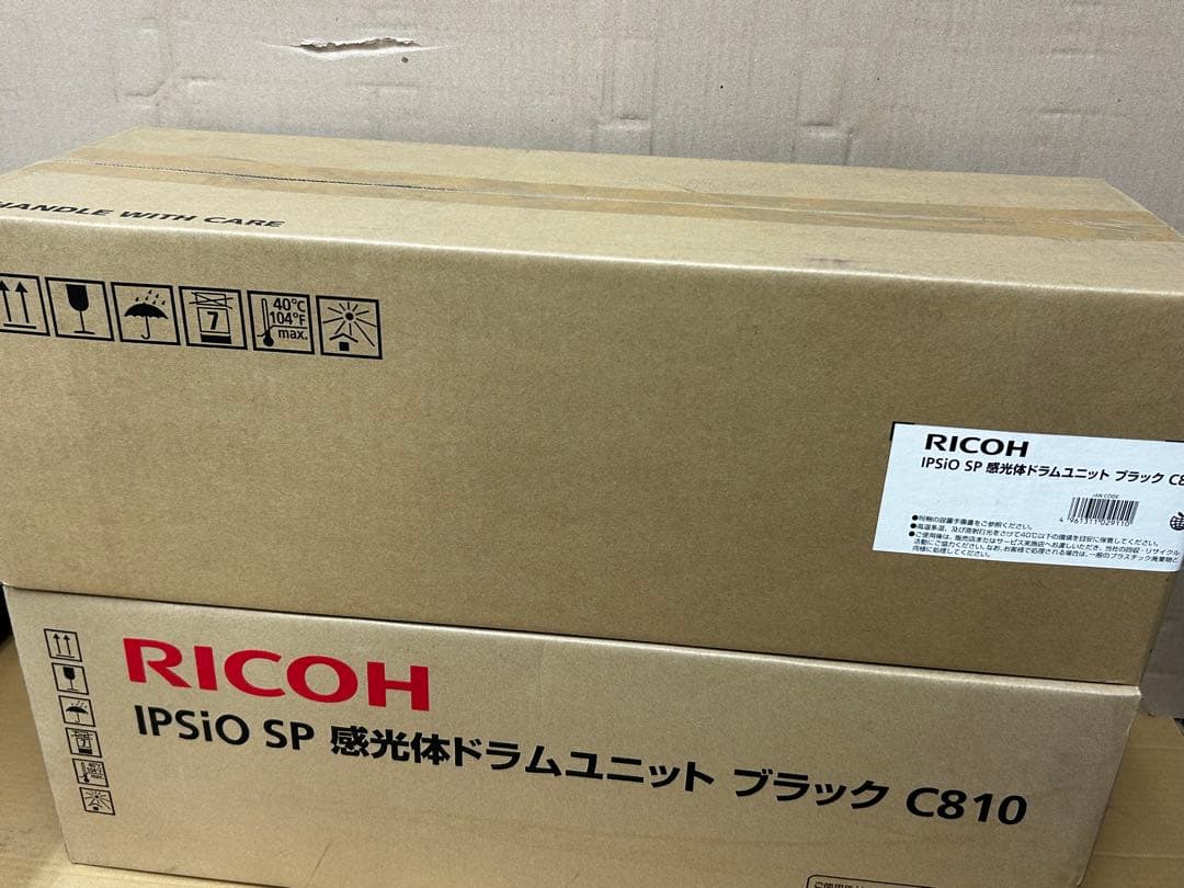 再値下★訳有期限切未使用RICOH C810HCMY×17&BKドラム×3