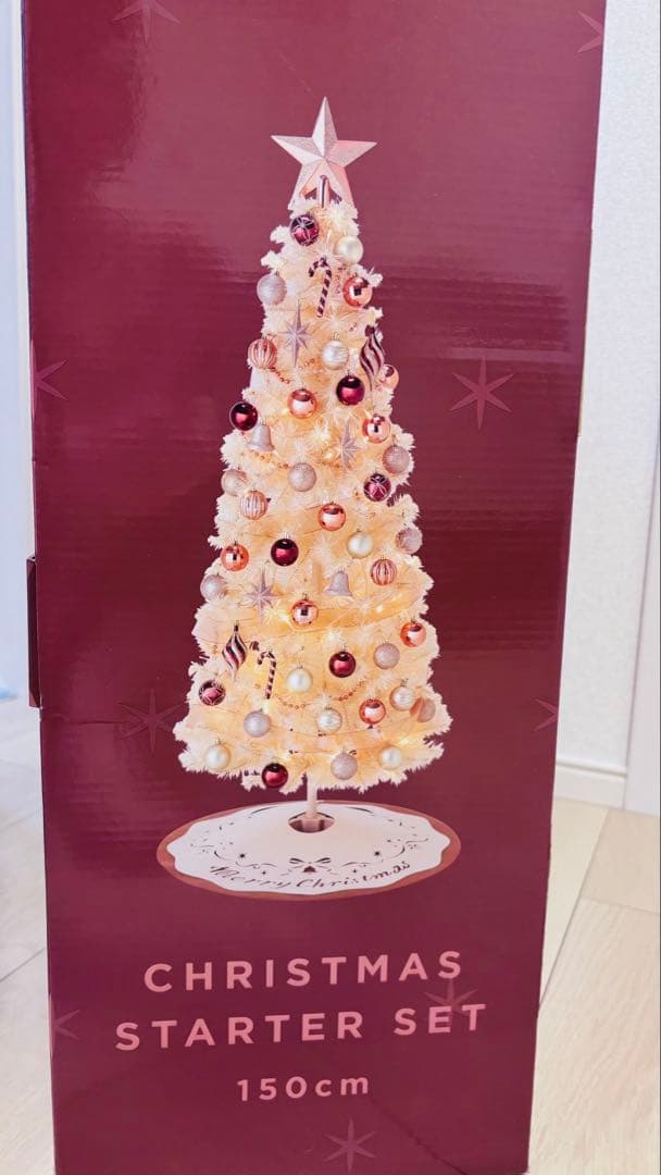 Francfranc⭐︎クリスマスツリースターターセット 150cm フランフラン