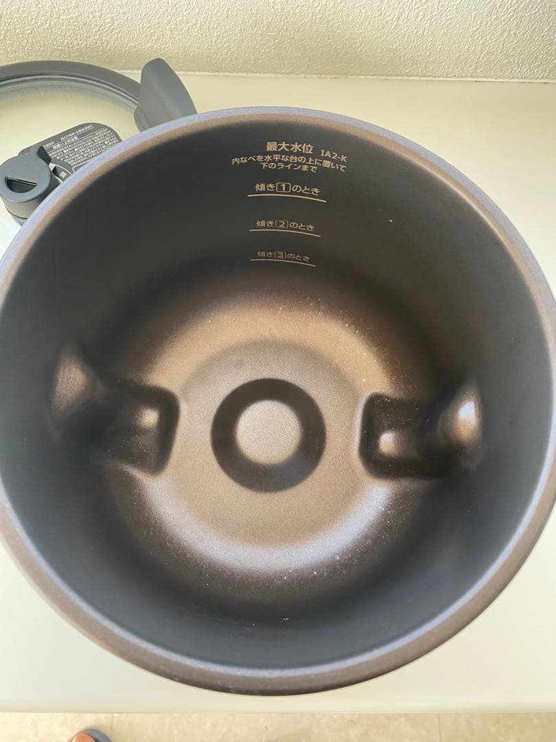 アイリスオーヤマ　シェフドラム　自動かくはん式調理機