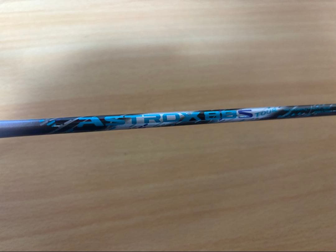 超美品　アストロクス 88sツアー　4UG5 バドミントンラケット