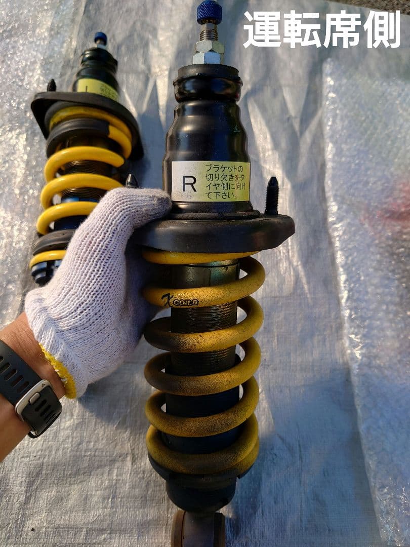 INTEGRA DC5 Endless ZEAL フルタップ車高調（F＋R）