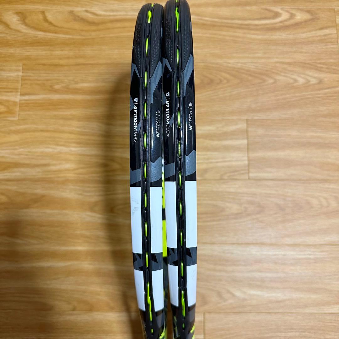 ピュアアエロ + G2 2本セット