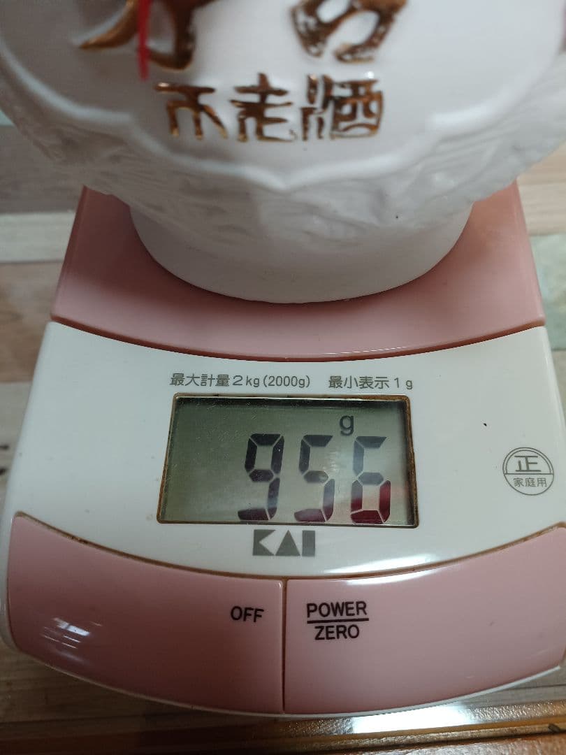 貴州茅台不老酒 貴州茅台酒 五粮液 中国酒 白酒 稀少 古酒