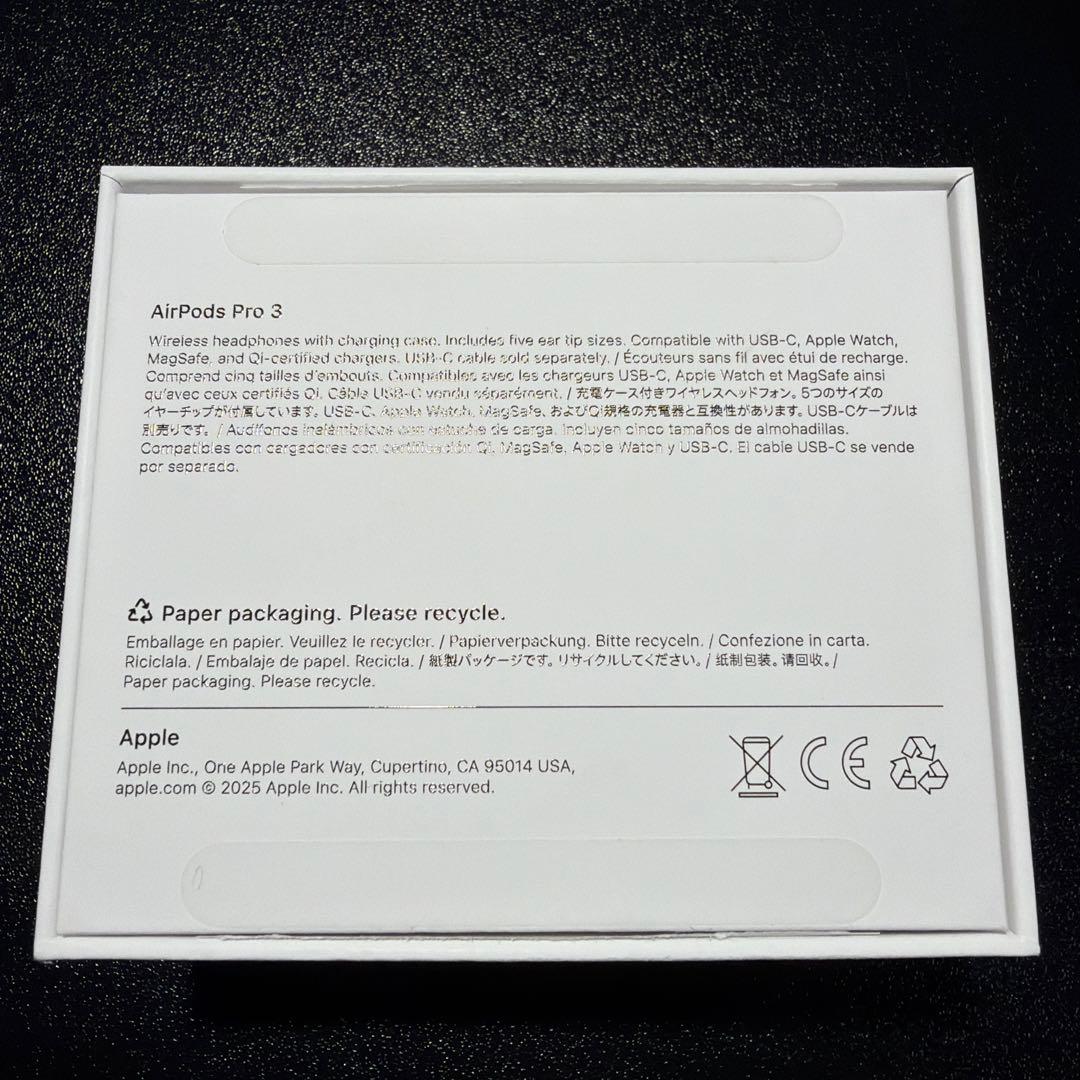 イヤホン AirPods Pro 3 MFHP4J/A