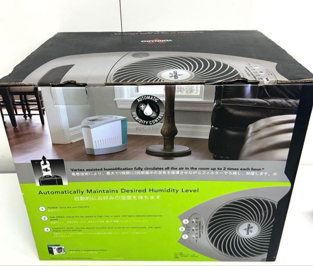 e707-36 VORNADO ボルネードEVAP3-JP 気化式加湿器　未使用