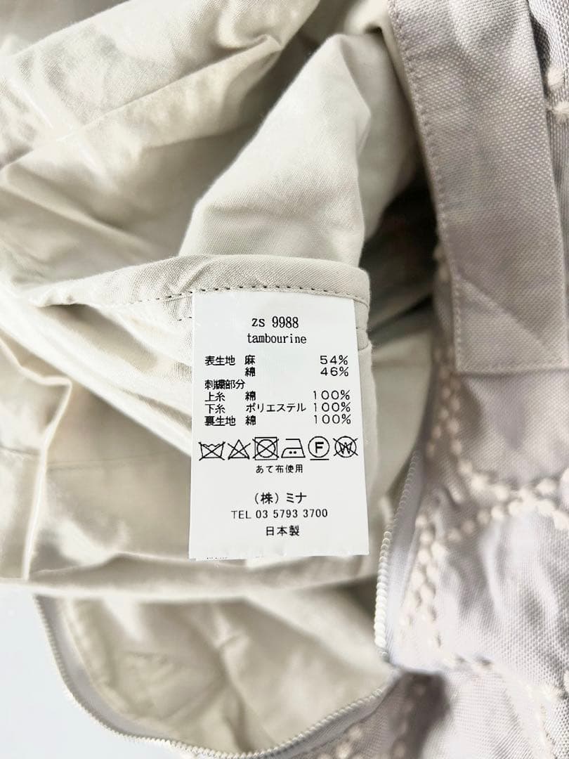 【美品】mina perhonen　tambourine　ボディバッグ　大　麻綿