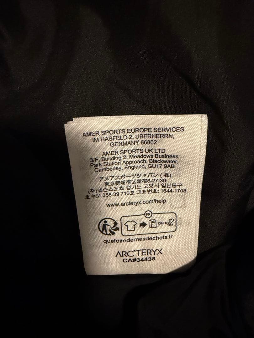 【極美品】ARC’TERYX Atom SV Hoody 黒 2025年 M