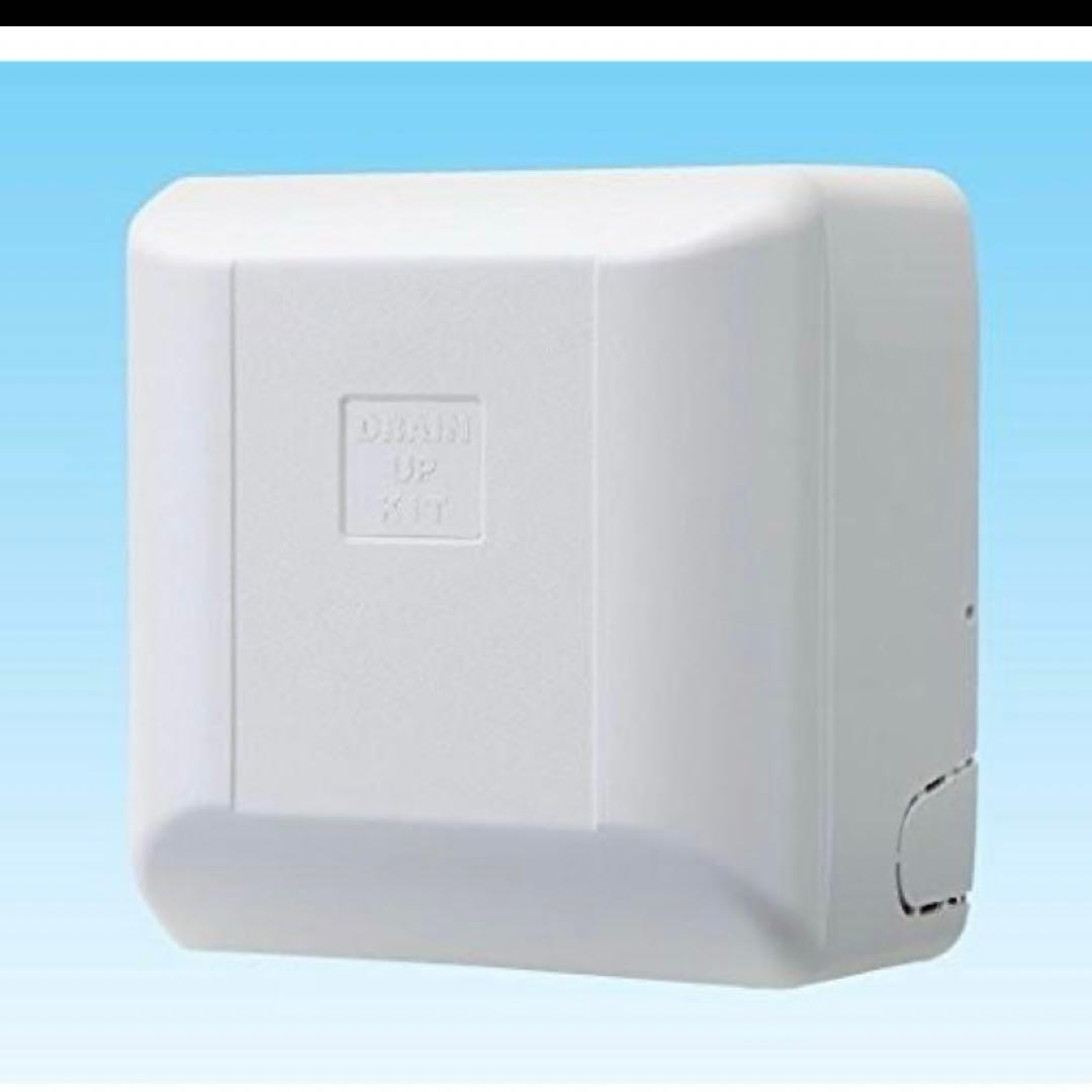 オーケー器材　ドレンアップキット