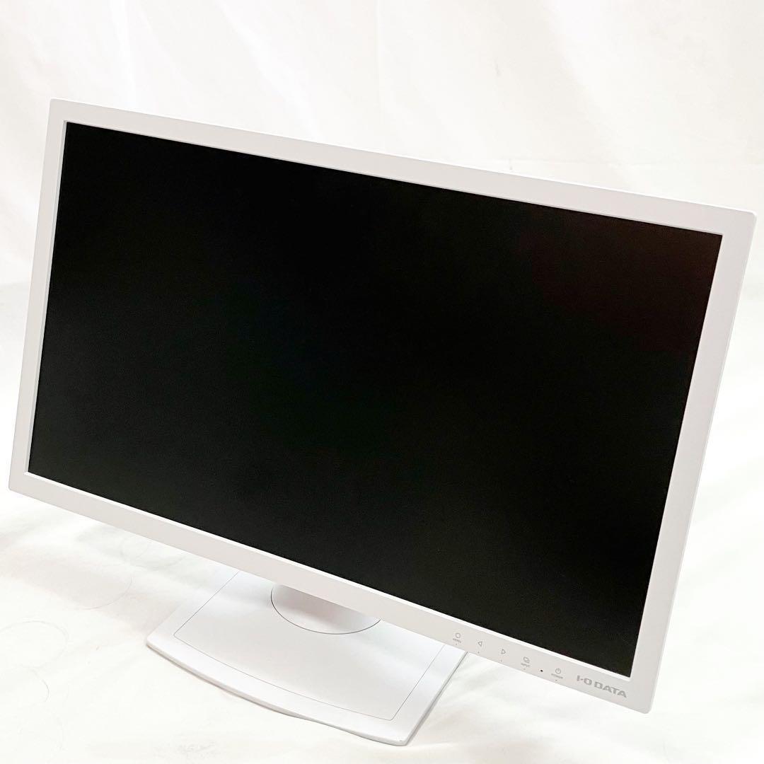 アイオーデータ 液晶ディスプレイ 20.7型 ホワイト LCD-MF211ESW