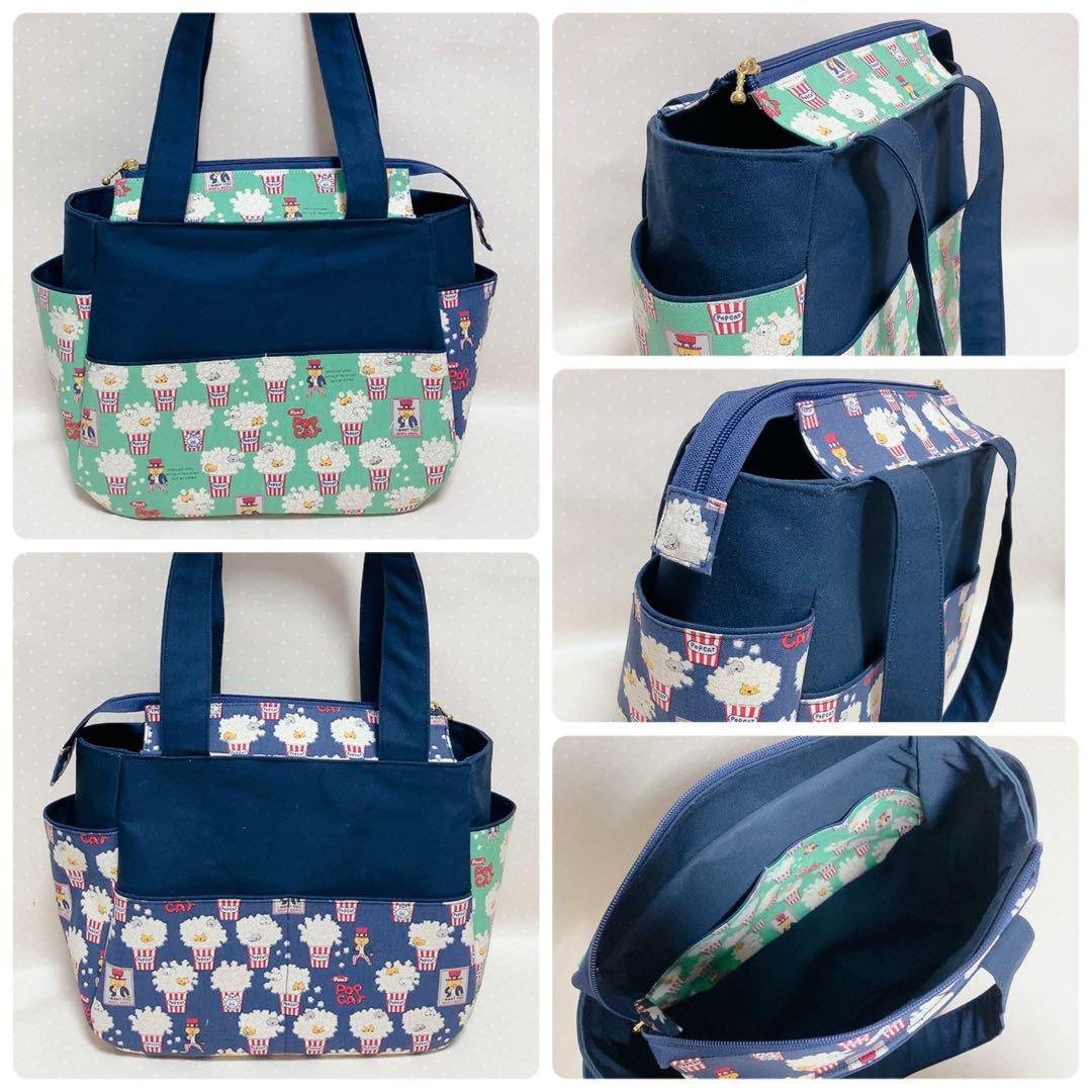 チャッピー。 パッチワークトートバッグ ねこ生地