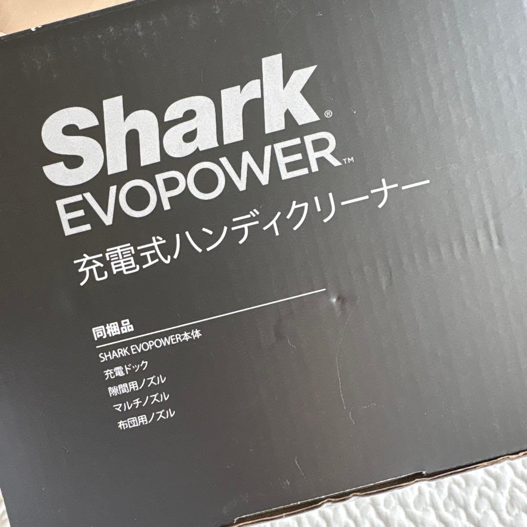 新品未使用 Shark EVOPOWER W25 充電式ハンディクリーナー