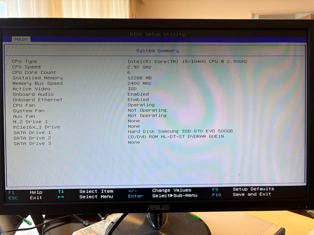 NEC Mate パソコン第10世代CPUi5 メモリ12G SSD500GB