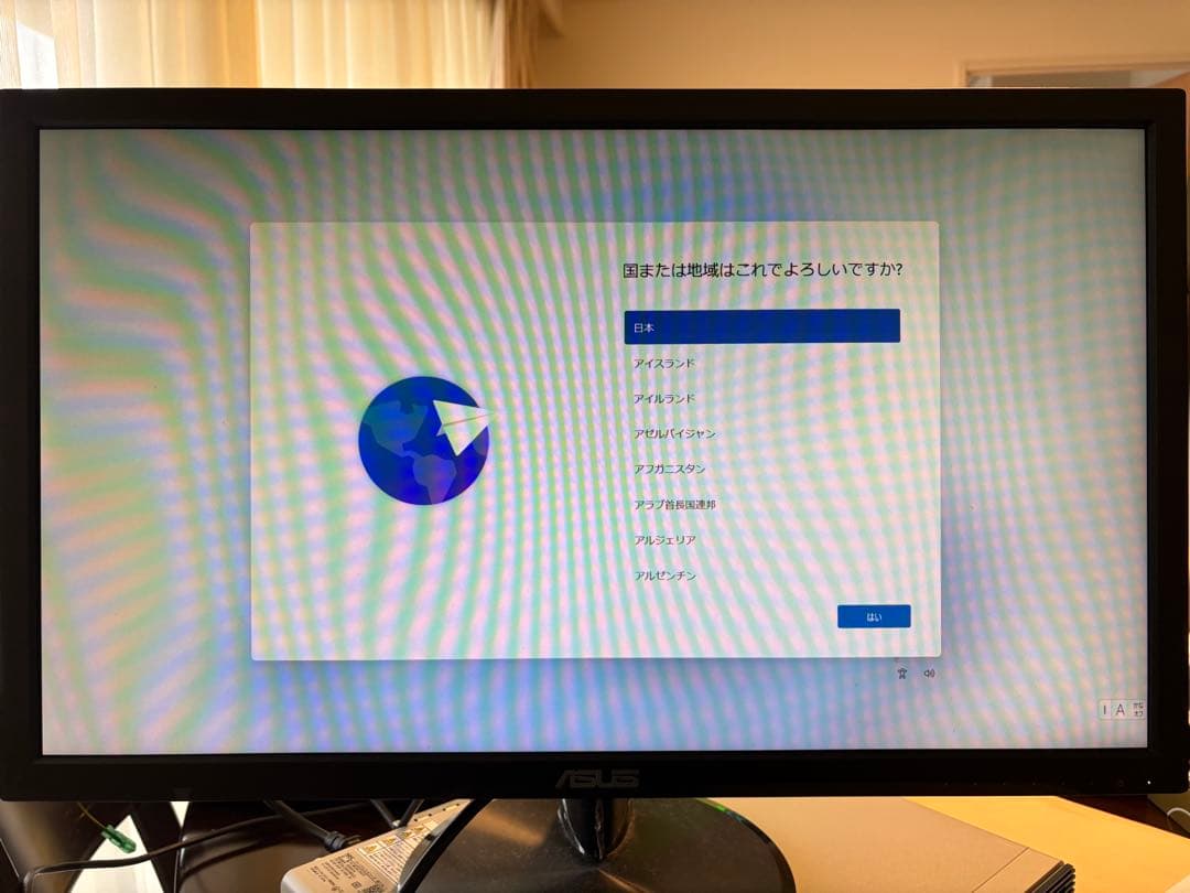 NEC Mate パソコン第10世代CPUi5 メモリ12G SSD500GB