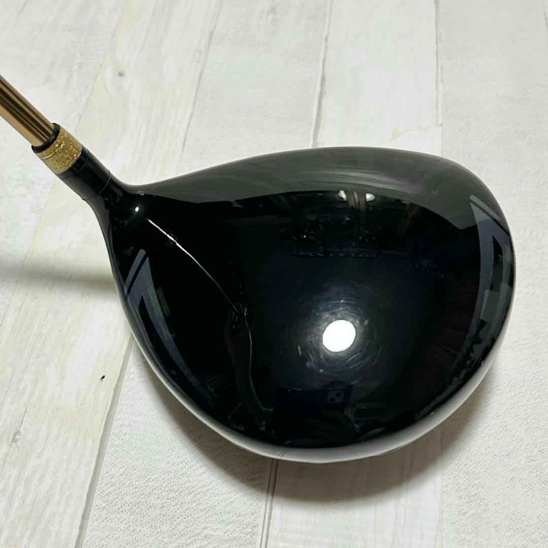 CBR ブラックプレミア MAX1.7 ＜超高反発＞　【極シャフト】46インチ