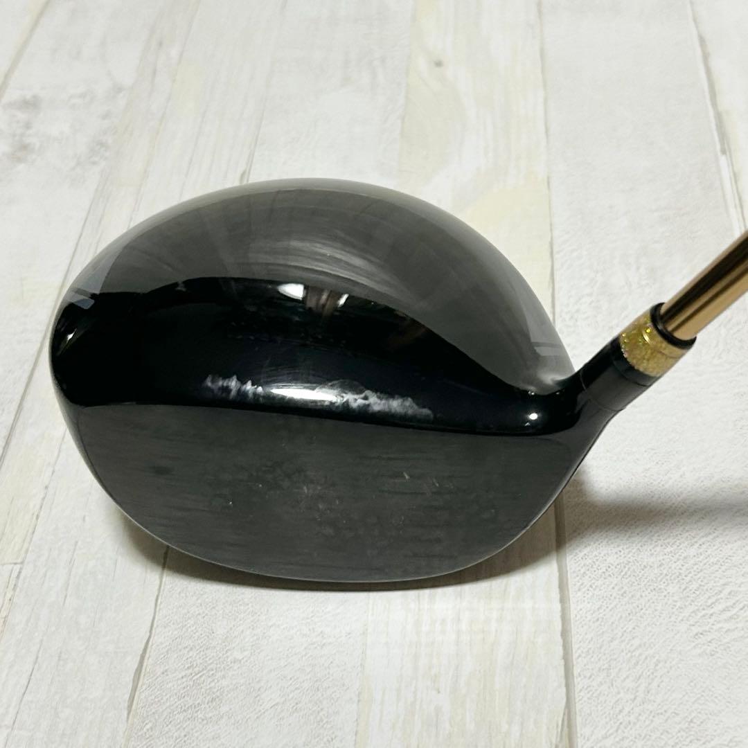 CBR ブラックプレミア MAX1.7 ＜超高反発＞　【極シャフト】46インチ