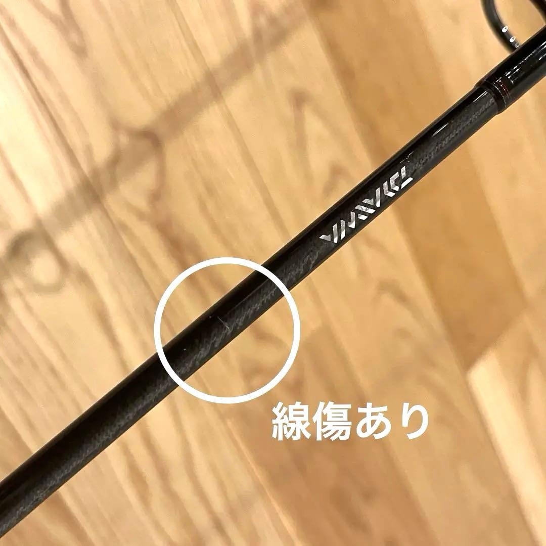 ダイワ スティーズ キングボルト Fスペック STZ 641LFS-SV