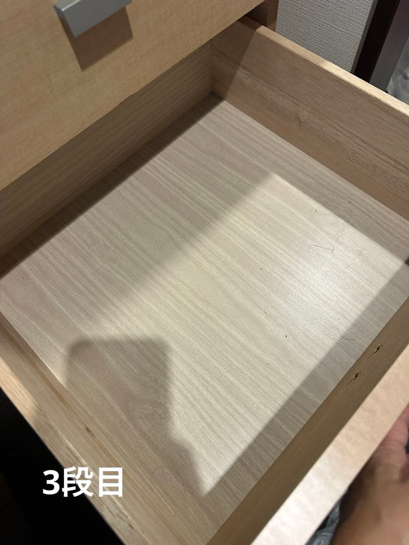 ベージュ 6段チェスト ドレッサー 洋服棚 衣類 収納 家具　箪笥