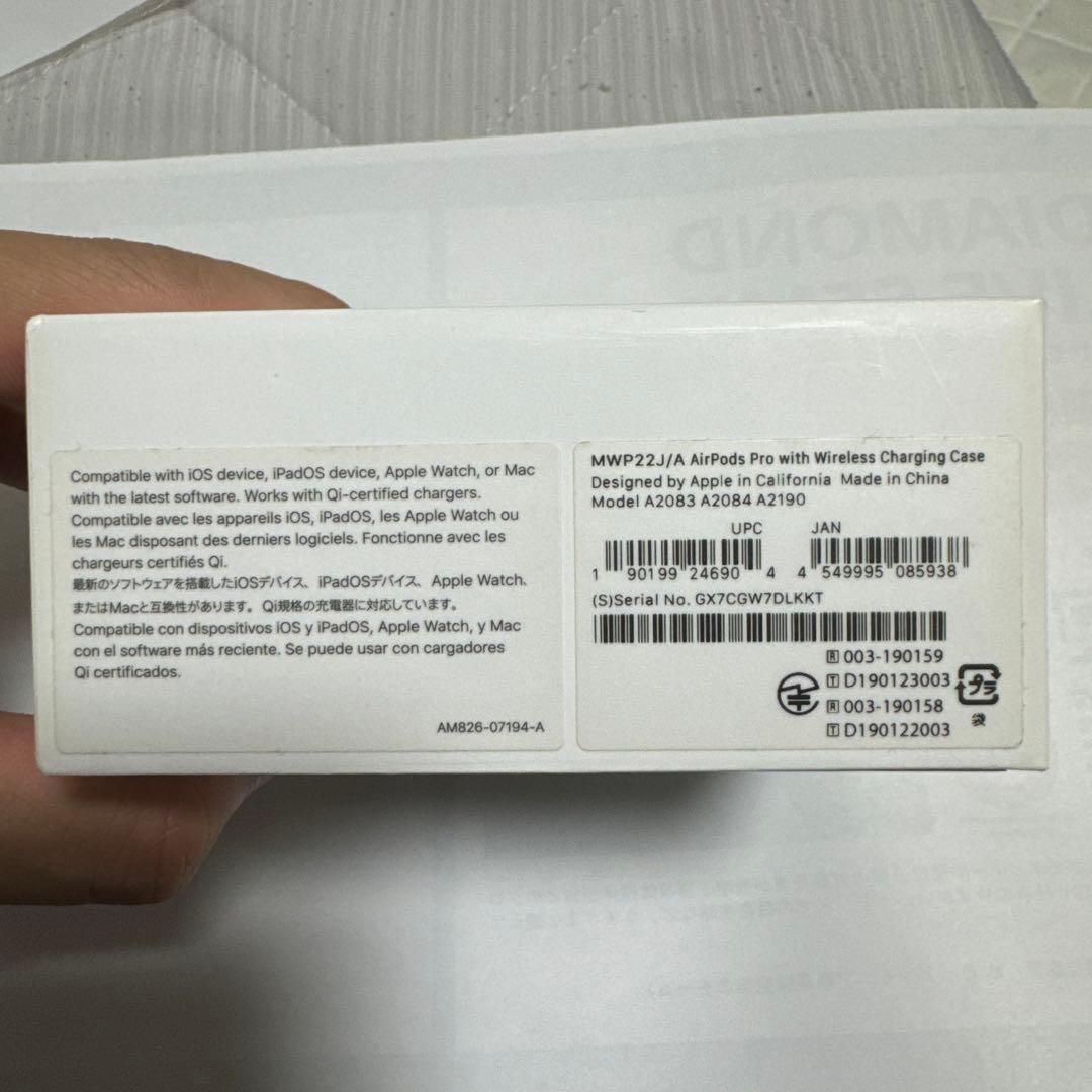 AirPods Pro 第1世代 本体 充電ケース/コード付き