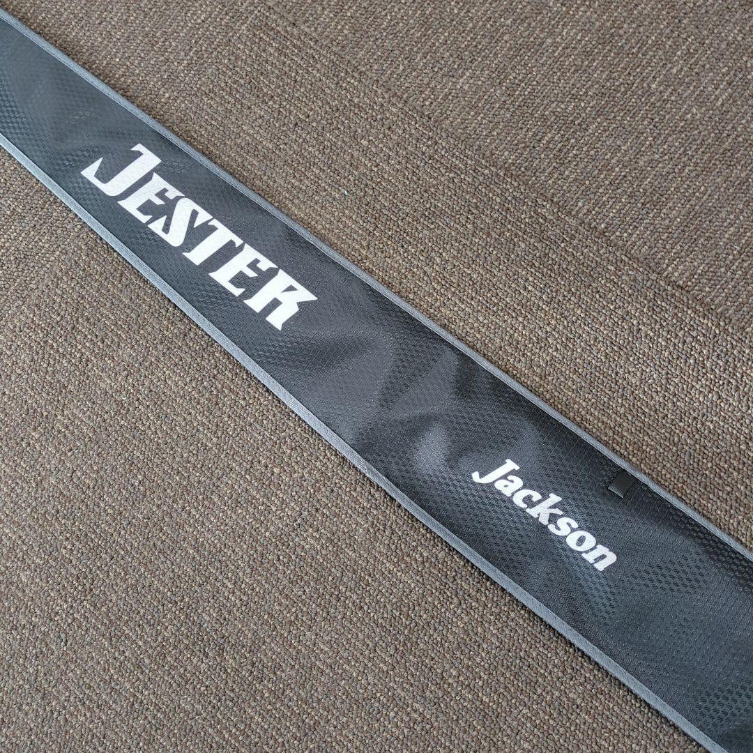 AAB)ジャクソンシーバスロッド ジェスター JSC-66TL-P+ 新品未使用