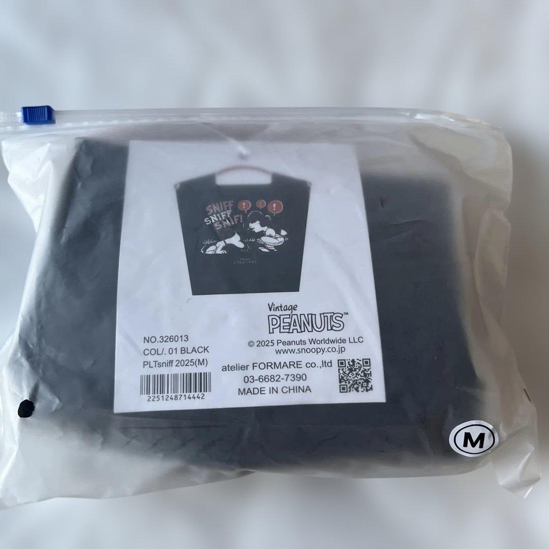 ボールアンドチェーン　スヌーピー 阪急百貨店　西宮　限定　Mサイズ